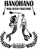 HanoHano Huki Challenge